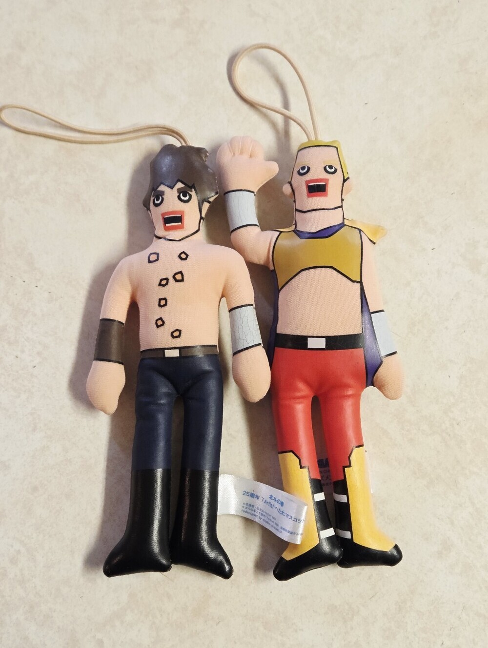 Fist of the North Star 25th Anniversary Hetare 2008 - Plush Mascot 2pc Set